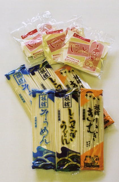 スポットの写真