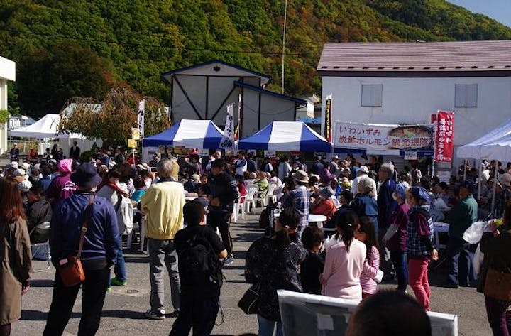 【中止】こがわ炭鉱ホルモンまつり