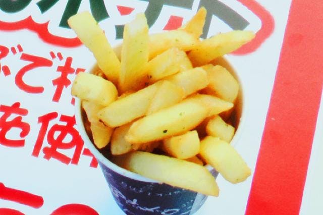 こぶじおポテト