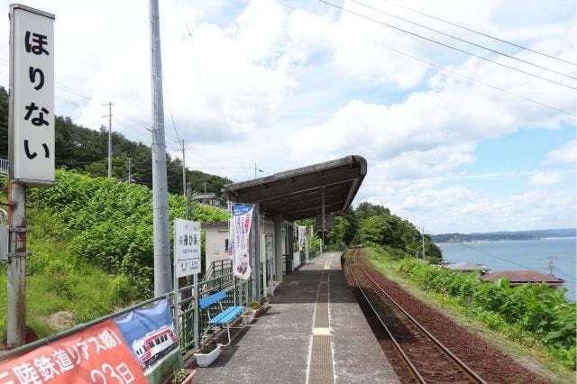 スポットの写真