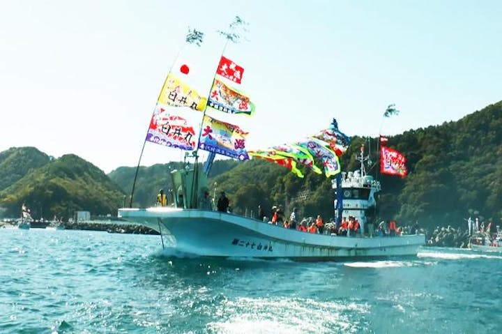 【2021年中止】海フェスタinふだい