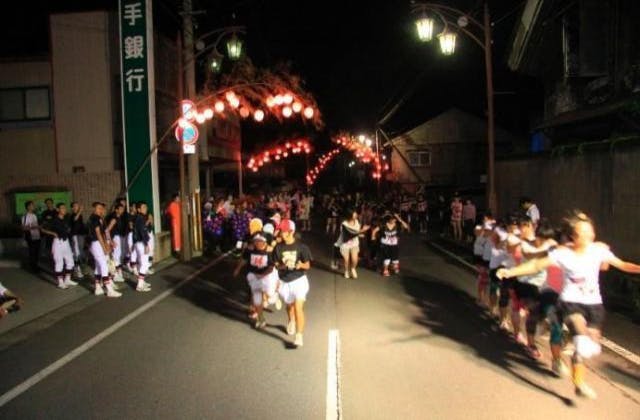 スポットの写真