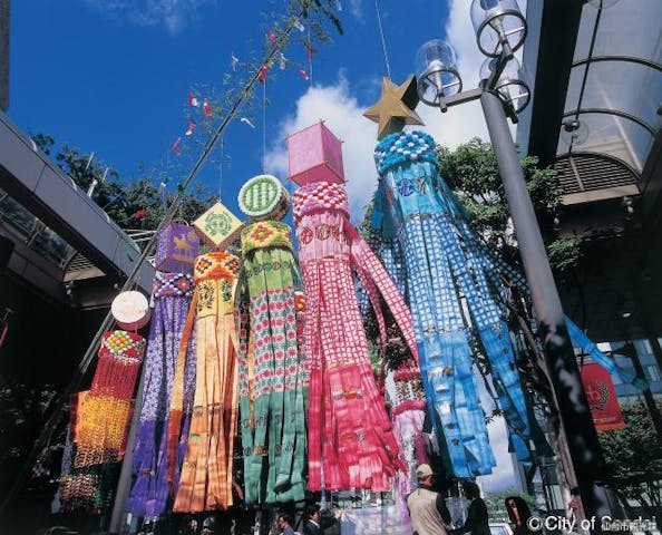 【2021年縮小開催】仙台七夕まつり