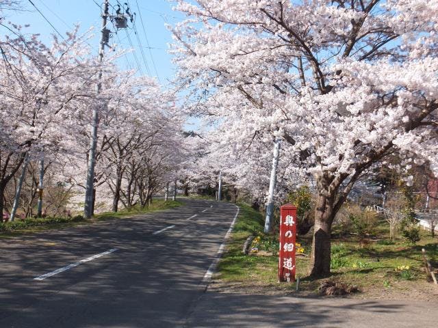 斎川　旧奥州街道