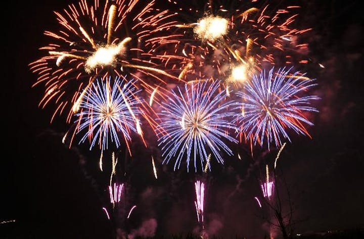 【2020年中止】なとり夏まつり