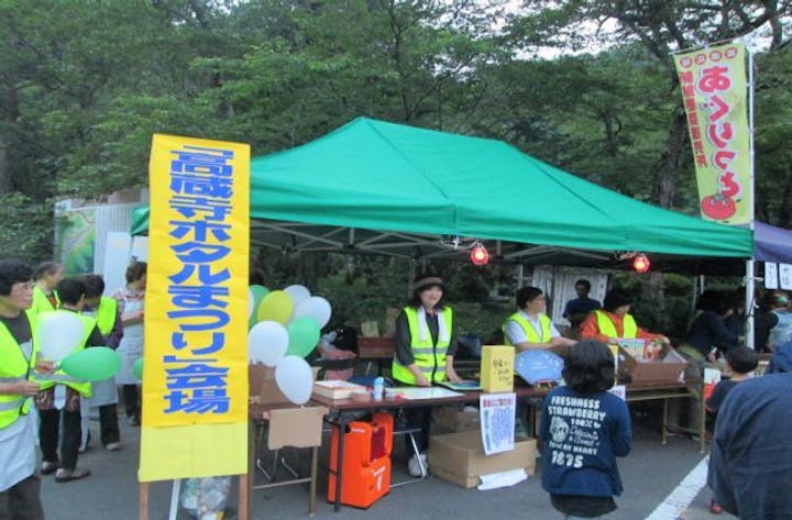 【開催なし】高蔵寺ホタルまつり