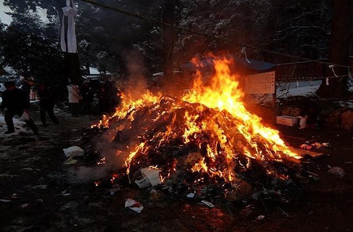 どんと祭（宮城県多賀城市）