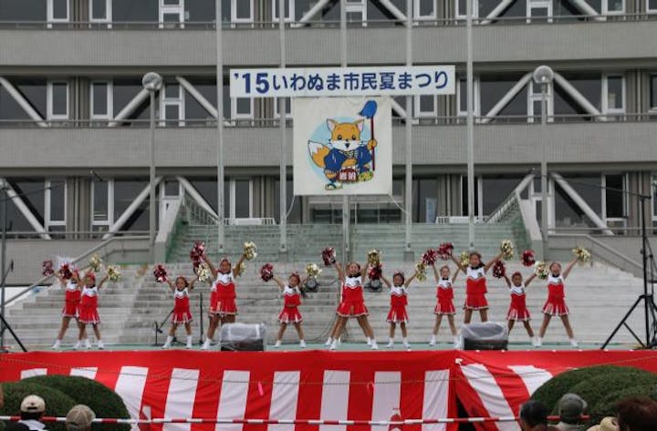 【2021年開催中止】いわぬま市民夏まつり