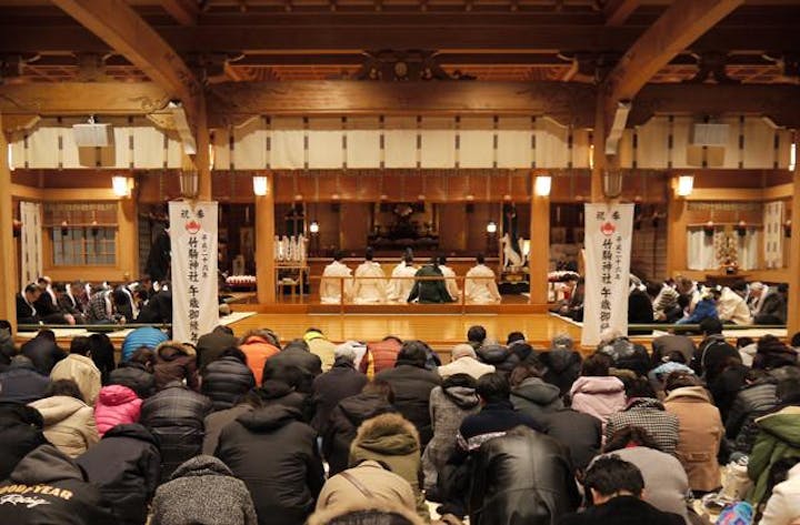竹駒神社歳旦祭