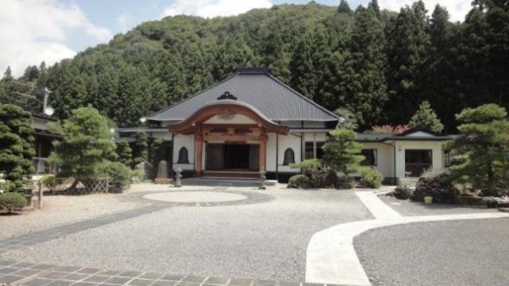 冷松寺