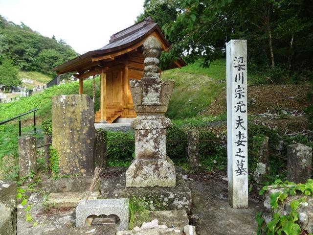 スポットの写真