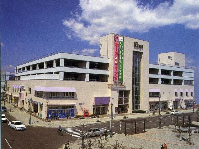 大河原町駅前図書館