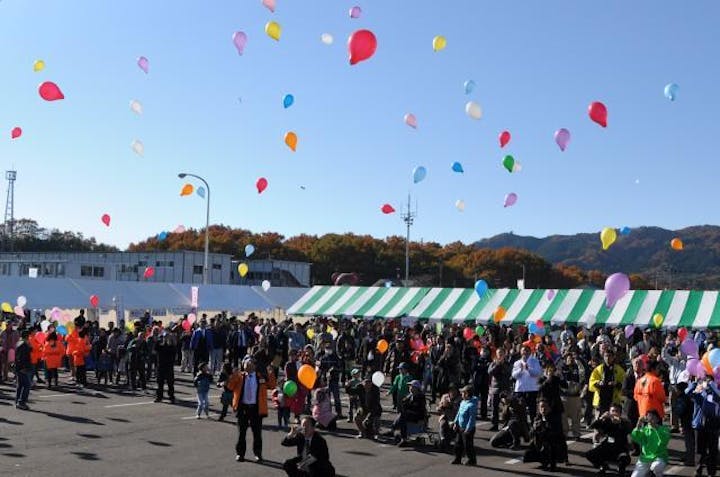 山元町ふれあい産業祭