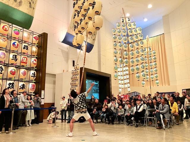 秋田市民俗芸能伝承館（ねぶり流し館）