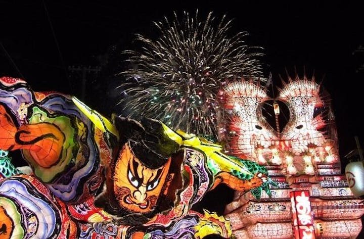 【2020年度中止】おなごりフェスティバルｉｎ能代