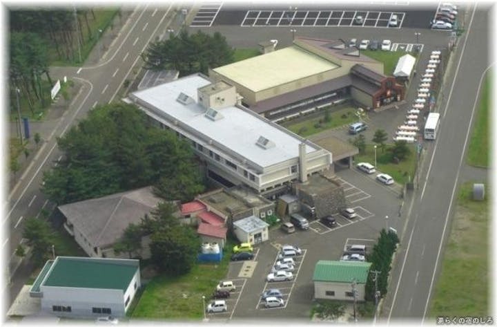 能代温泉 湯らくの宿のしろ