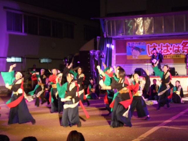 【2021年開催中止】は・は・は祭　