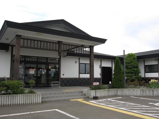 ひない温泉　比内の湯