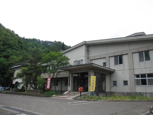 大葛温泉町民浴場