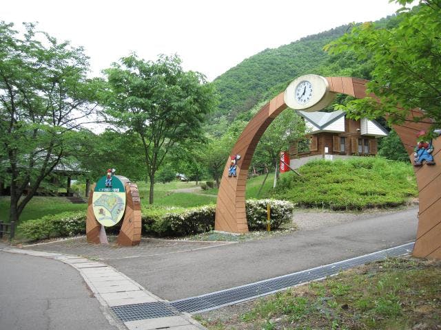 大葛温泉町民浴場 アソビュー