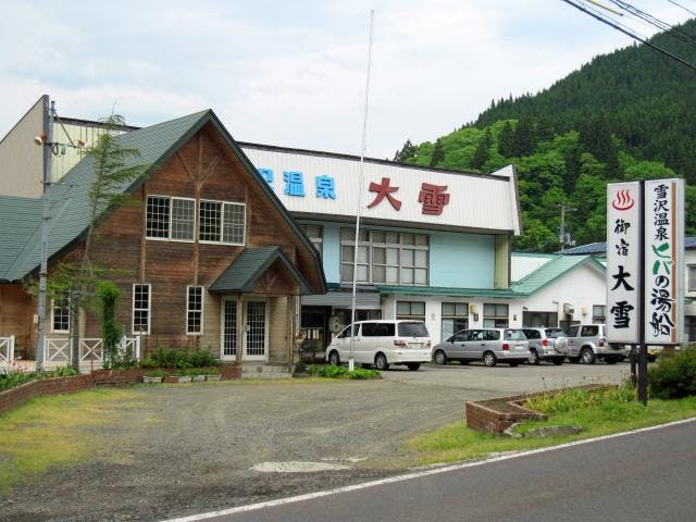 雪沢温泉　大雪