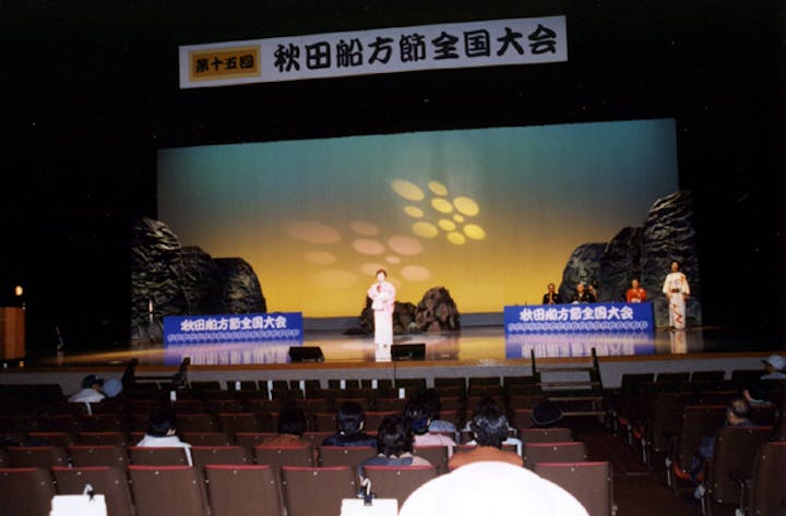 【2021年中止】秋田船方節全国大会