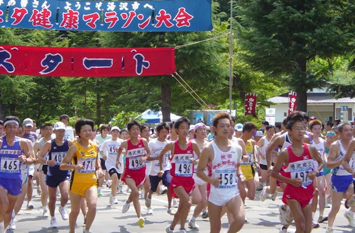 【2021年度中止】湯沢七夕健康マラソン大会