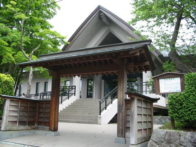 鹿角市先人顕彰館
