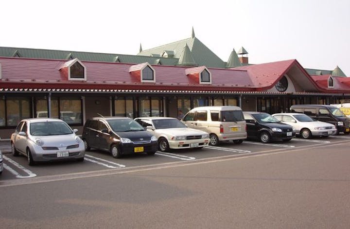 岩城温泉　港の湯