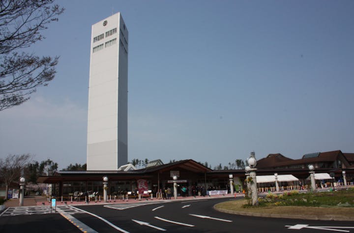 天王スカイタワー