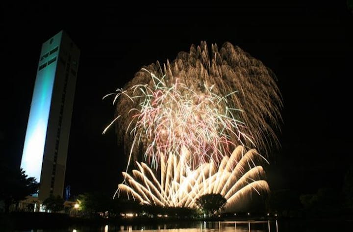 天王グリーンランドまつり