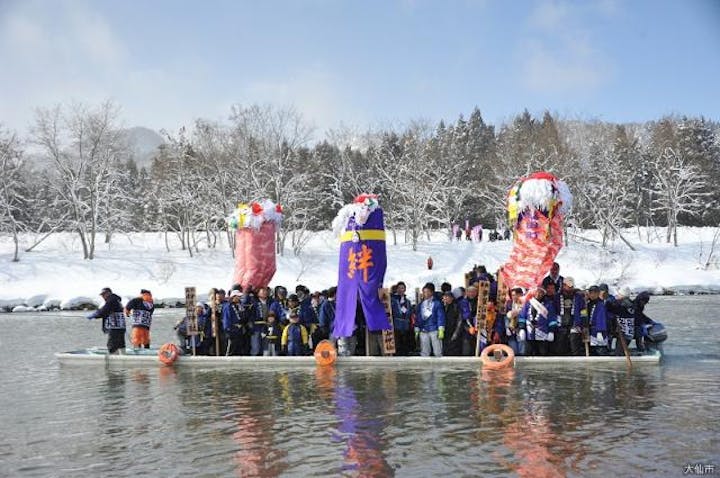 【2021年中止】川を渡るぼんでん