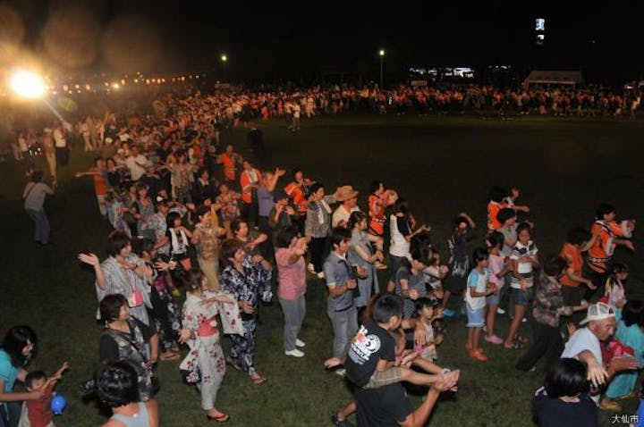 【2021年中止】ドンパン祭り