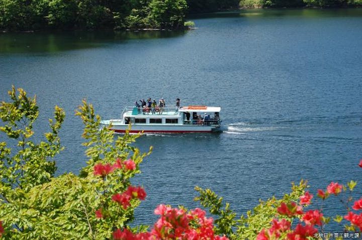 太平湖湖水開き