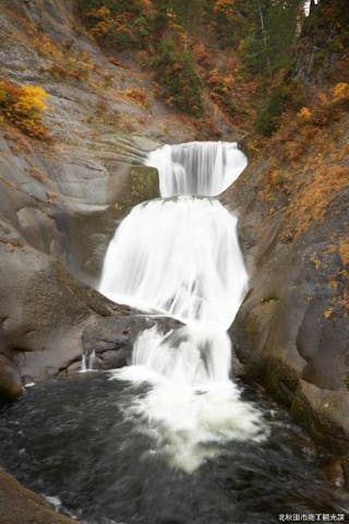 小又峡・三階滝