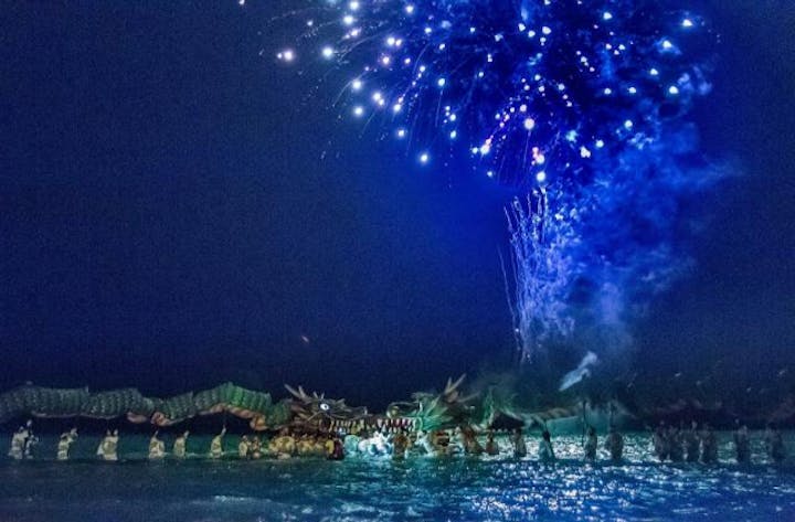 【令和4年度へ開催延期】 第50回 たざわ湖・龍神まつり