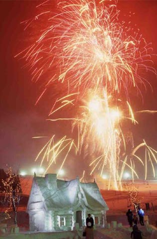 第50回田沢湖高原雪まつり