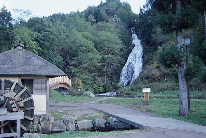 日本の滝100選七滝