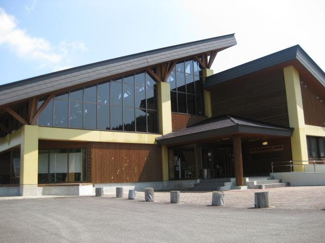 白神山地世界遺産センター藤里館