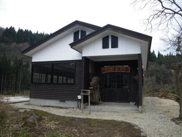 農家レストラン清流の森