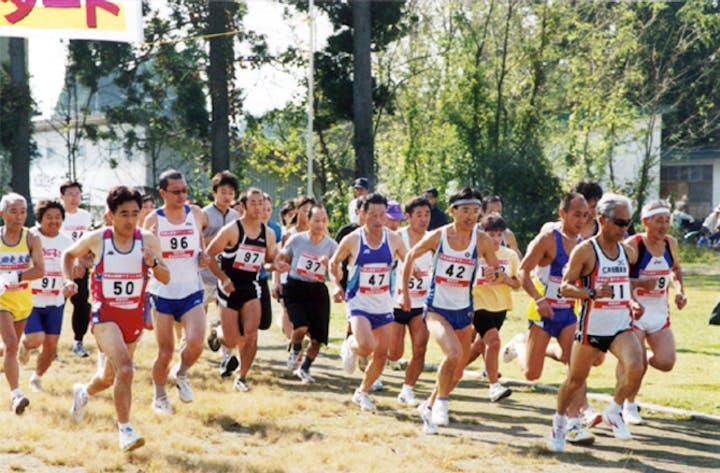 黒森山健康マラソン大会