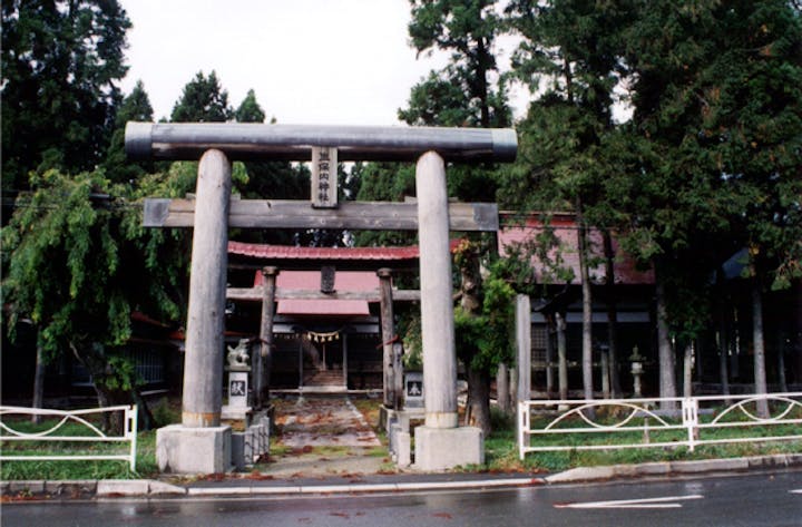 生保内神社