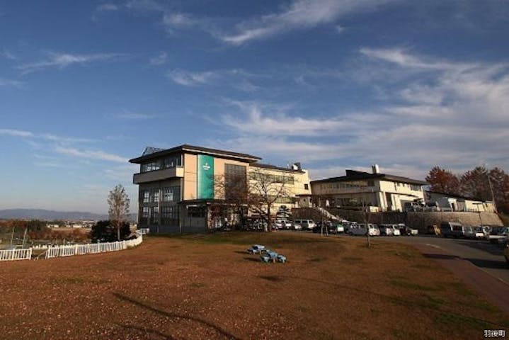 五輪坂温泉　としとらんど