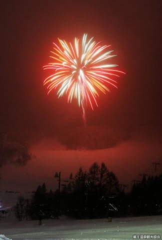 蔵王樹氷まつり