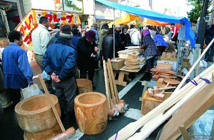 山形市初市