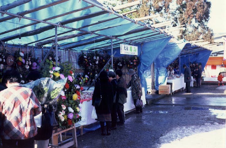 笹野観音十七堂祭