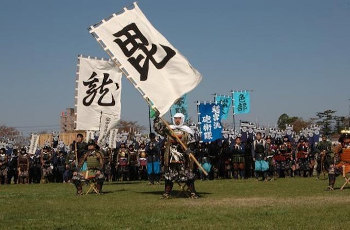 【開催中止】米沢上杉まつり