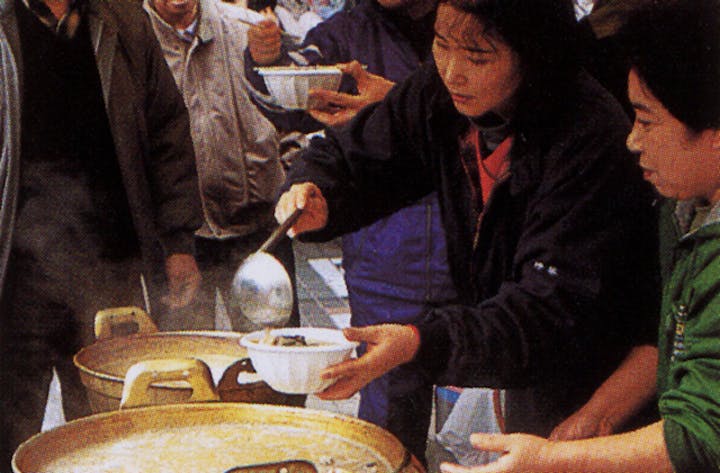 【2021年開催なし】日本海寒鱈まつり