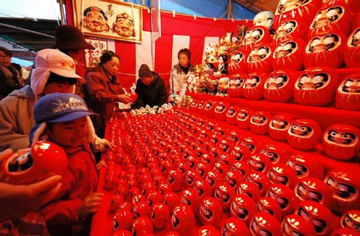 だるま市（山形県鶴岡市）