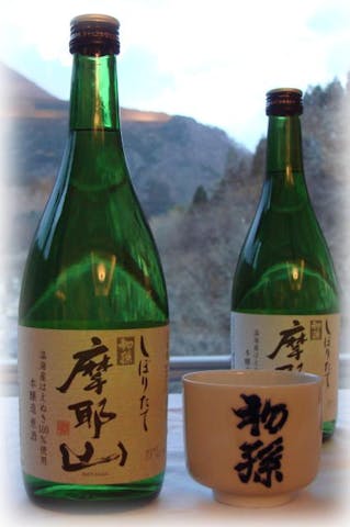 【2021年3月6日開催中止】あつみ温泉摩耶山新酒まつり